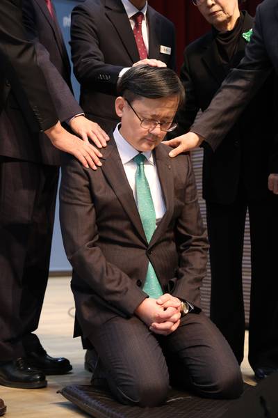 임직식