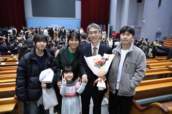 장로 안수집사 권사 임직식