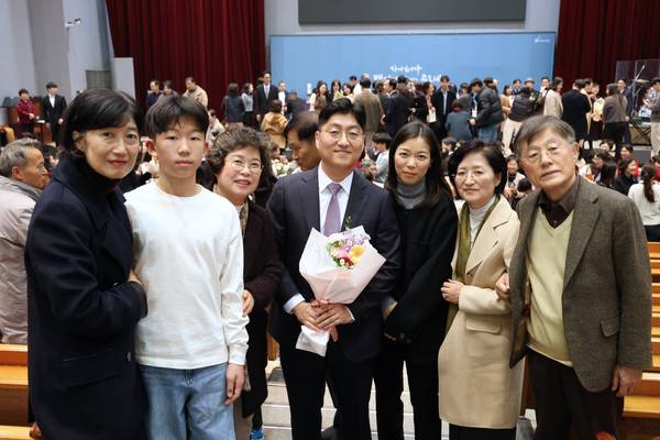 장로 안수집사 권사 임직식