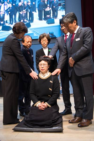 장로 안수집사 권사 임직식