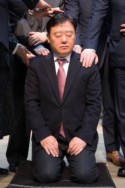 장로 안수집사 권사 임직식