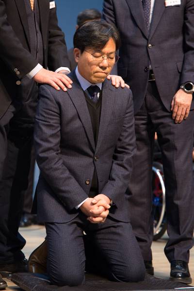 장로 안수집사 권사 임직식