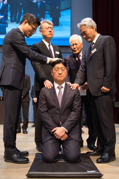 장로 안수집사 권사 임직식