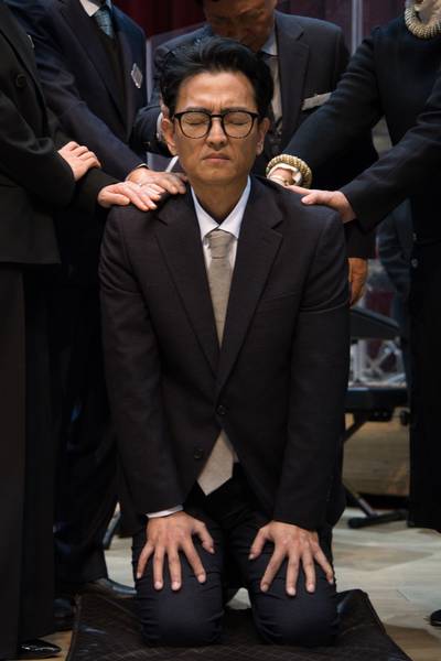 장로 안수집사 권사 임직식