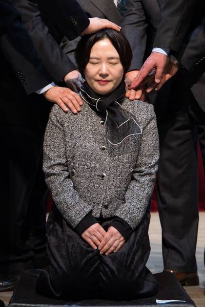 장로 안수집사 권사 임직식