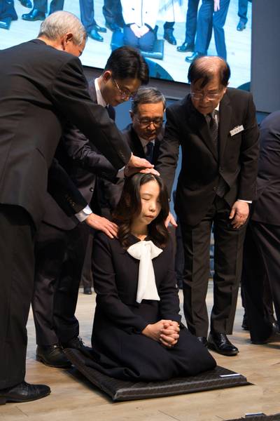 장로 안수집사 권사 임직식