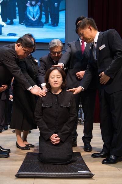 장로 안수집사 권사 임직식