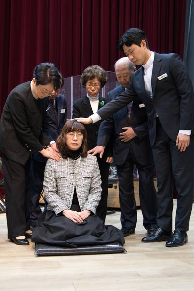 장로 안수집사 권사 임직식