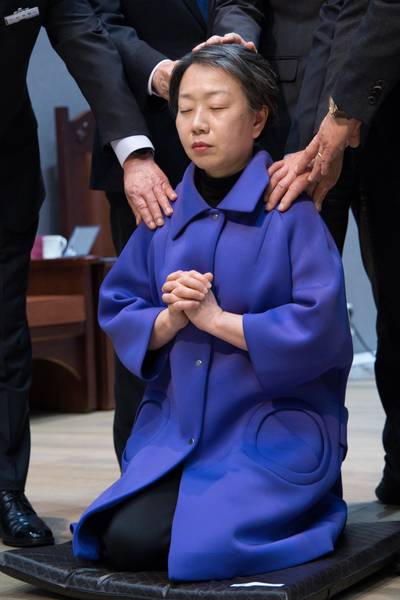 장로 안수집사 권사 임직식