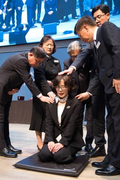 장로 안수집사 권사 임직식