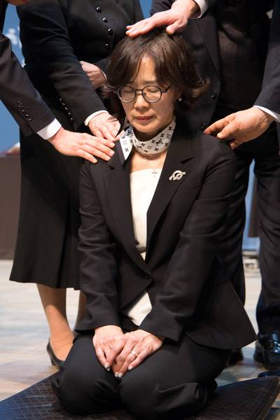 장로 안수집사 권사 임직식