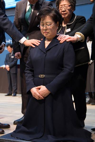 장로 안수집사 권사 임직식