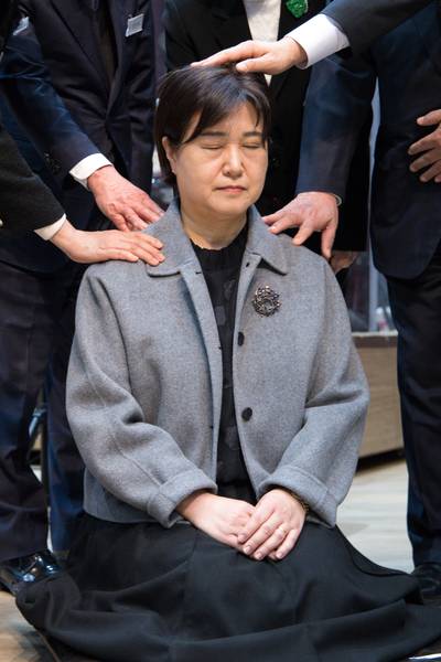 장로 안수집사 권사 임직식