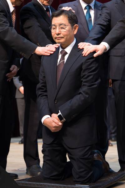 장로 안수집사 권사 임직식