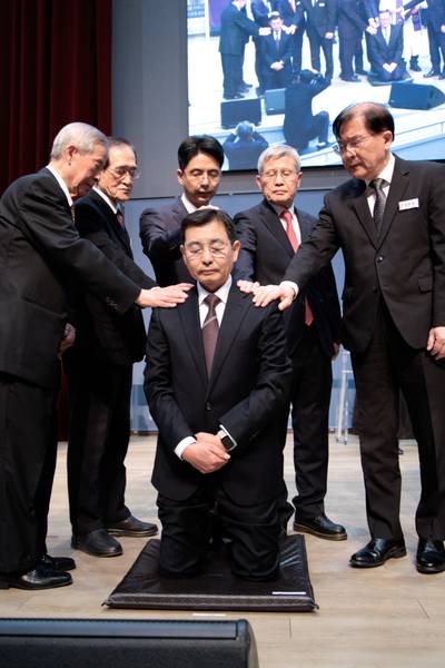 장로 안수집사 권사 임직식