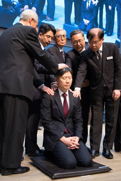 장로 안수집사 권사 임직식