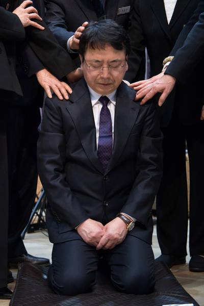장로 안수집사 권사 임직식