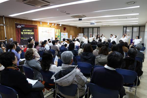 사랑나무 자기주장대회