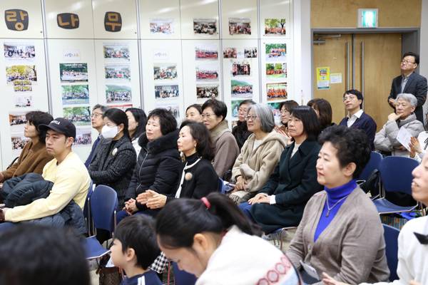 사랑나무 자기주장대회