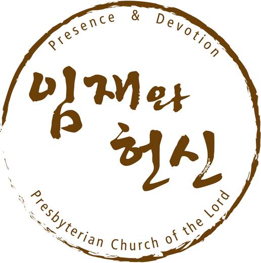 4부예배 20100831
