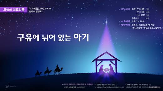 유튜브 화면 20200406-20211017