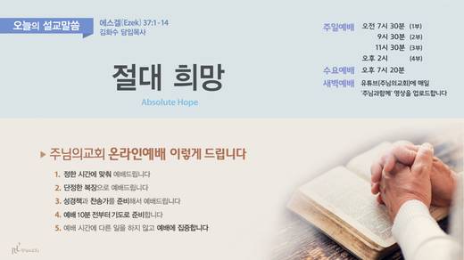 유튜브 화면 20200406-20211017