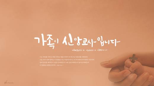 유튜브 화면 20200406-20211017