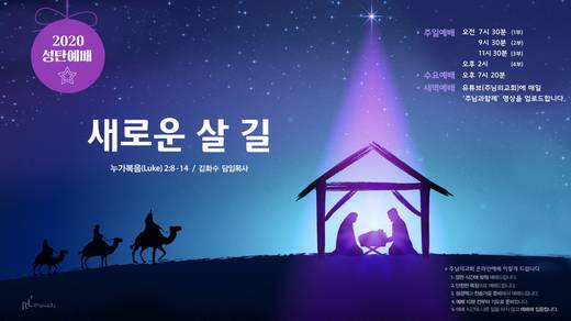 유튜브 화면 20200406-20211017
