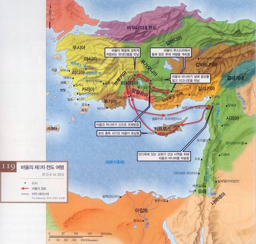 절기예배 관련 2006-2021