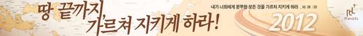 절기예배 관련 2006-2021