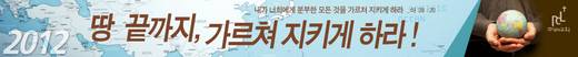 절기예배 관련 2006-2021