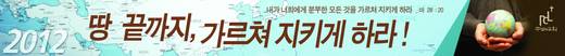 절기예배 관련 2006-2021