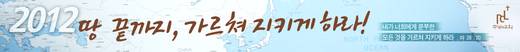 절기예배 관련 2006-2021
