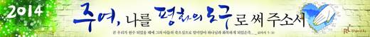 절기예배 관련 2006-2021