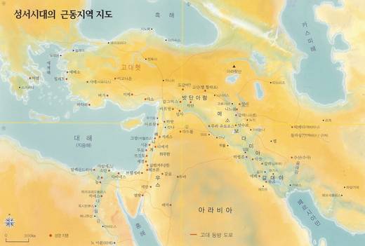12단계 성경공부(2) 2012년 (교재)