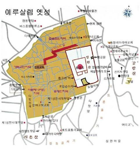 12단계 성경공부(2) 2012년 (교재)