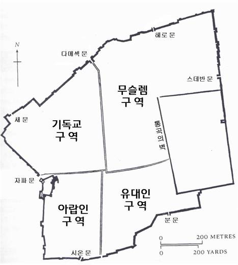 12단계 성경공부(2) 2012년 (교재)