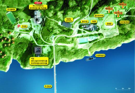 2010 전교인수련회 20100729-0731
