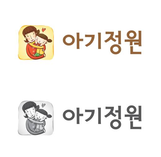교육목회원 2010-2015
