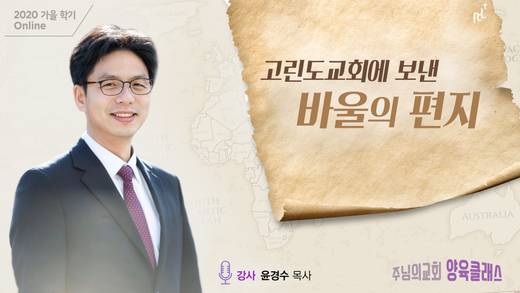 양육클래스 2010-2021