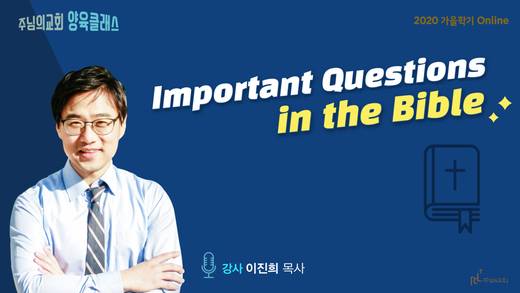 양육클래스 2010-2021
