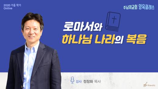 양육클래스 2010-2021