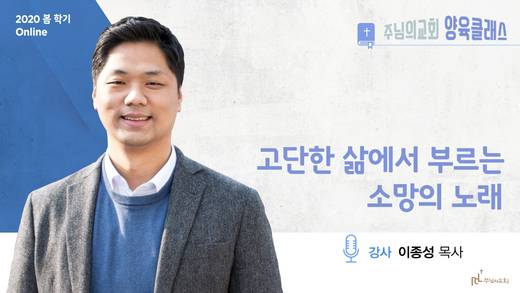 양육클래스 2010-2021