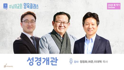 양육클래스 2010-2021