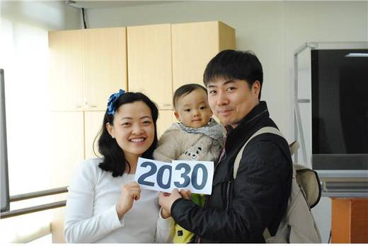 20, 30플러스 2010-2014