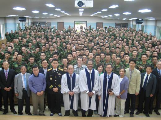 선교 비전트립 2014-2021