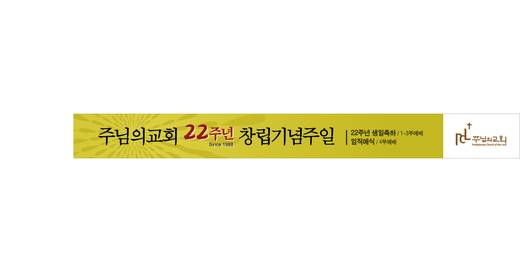 창립기념 2010-2014