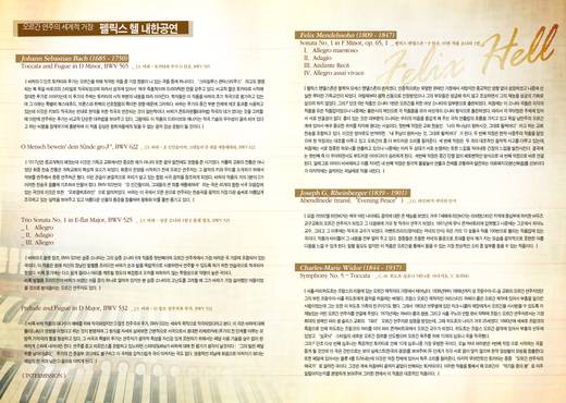 창립기념 2010-2014