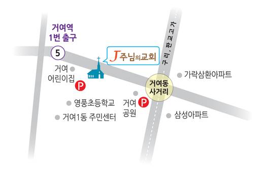 0-J주님의교회 해외형제교외 외 2011-2014