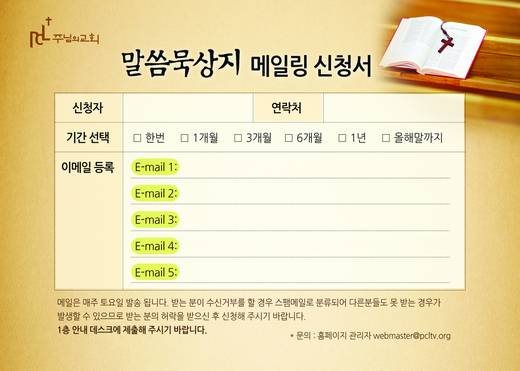 0-공고관련 2010-2012